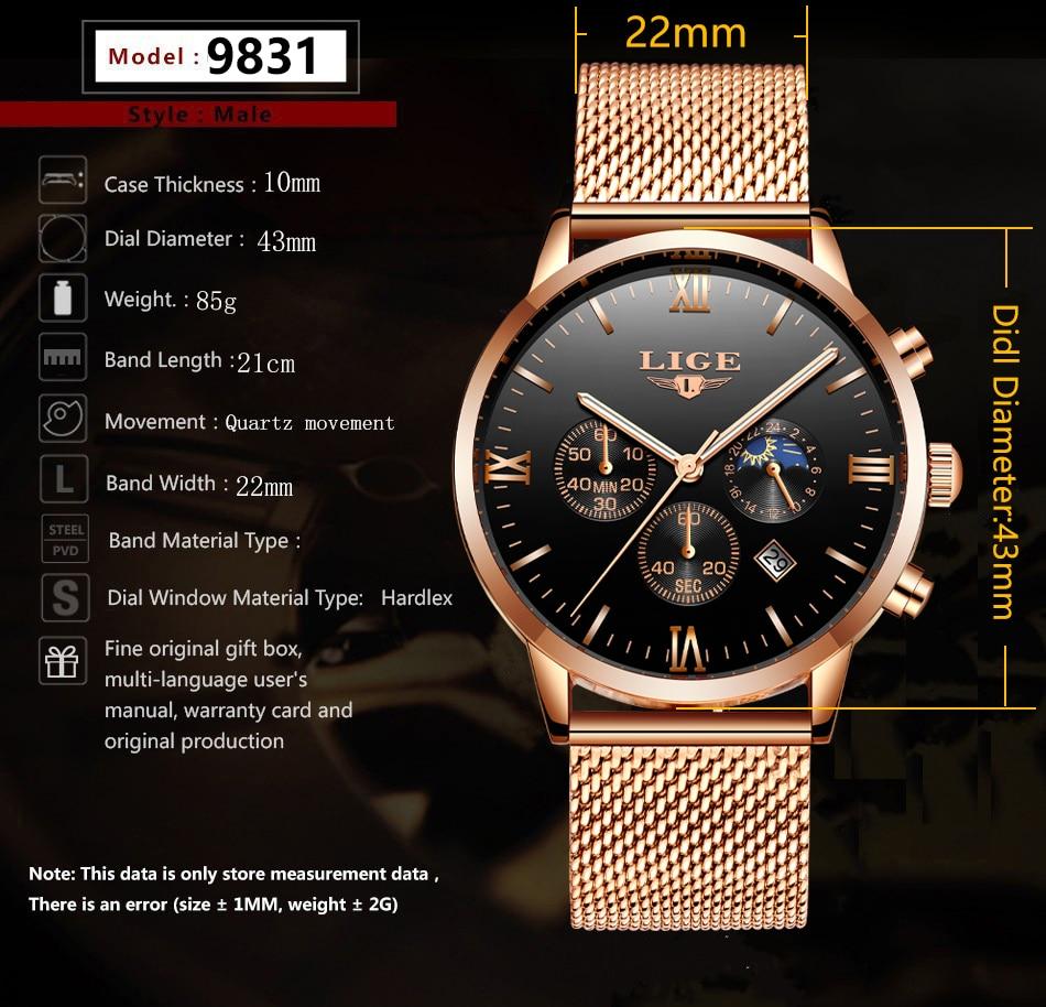 RELOGIO MASCULINO LIGE